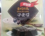 鮪魚飯捲~簡單野餐料理的食譜步驟1照片