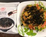 Japanese Cabbage Okonomiyaki Pancake recipe step 8 photo