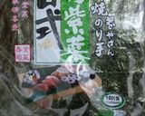 Foto langkah ke 6 dari resep Sushi simpel alakadarnya.