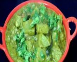 செள செள கிரேவி ரெசிபி ஸ்டேப் 7 புகைப்படம்