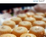 صورة لخطوة 1 من وصفة معمول التمر
