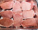 Easy Teriyaki - Soy Pork Chops recipe step 2 photo