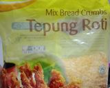 Foto langkah ke 5 dari resep Perkedel Crispy.