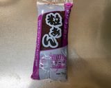 A picture of step 1 of Japanese Sweet Bean Soup (お汁粉).