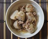 A picture of step 7 of Taro Potatoes with Starchy Soy Sauce (Satoimo Ankake).