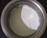 लौकी ची खीर (laukichi kheer recipe in marathi) रेसिपी स्टेप 2 फोटो 