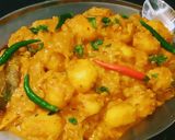 ছোট আলুর কোরমা (Aloor korma recipe in Bengali) রেসিপি ধাপ - 4 ছবি
