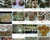صورة لخطوة 5 من وصفة صابلي العيد🎉