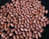 A picture of step 1 of Peanut and Sesame Chikki.