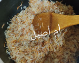 صورة لخطوة 2 من وصفة أرز بالشورما