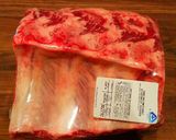 A picture of step 1 of Mike's 5 Way Juicy Prime Rib.