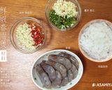 鮮蝦春雨煲的食譜步驟1照片