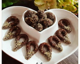 عکس مرحله 4 از دستور شیرینی خرمایی