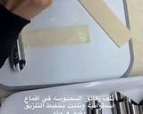 صورة لخطوة 1 من وصفة حلى رولات السويتز