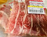 黃豆芽炒牛肉片的食譜步驟1照片