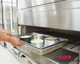 【樂客來】橙香乳酪蛋糕的食譜步驟15照片