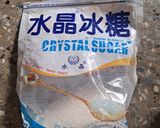 褔圓茶的食譜步驟4照片