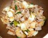 รูปขั้นตอนการทำที่ 4 ของ ข้าวหน้าหมูกิมจิไข่ออนเซ็น (Buta Kimchi Don)