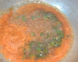 கார சட்னி ரெசிபி ஸ்டேப் 1 புகைப்படம்