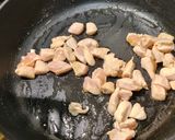 黃瓜蝦仁雞丁的食譜步驟2照片