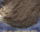 عکس مرحله 3 از دستور قاووت هخامنشی