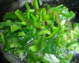 Asian Peanut Chicken recipe step 2 photo