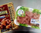 香酥嫩雞肉片（快速料理）的食譜步驟1照片