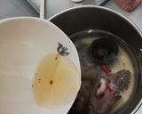 香菇魚干粥的食譜步驟3照片
