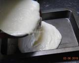 Fried Milk شیر سرخ شده recipe step 5 photo