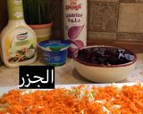 صورة لخطوة 2 من وصفة سلطة الشمندر 🌸