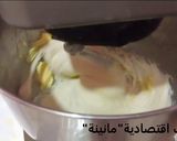 صورة لخطوة 3 من وصفة خبز التوست
