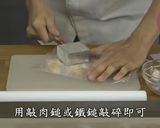 手工玻璃餅乾的食譜步驟13照片