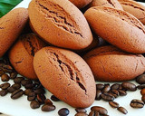 صورة لخطوة 4 من وصفة حلوة حبة القهوة