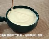 舒芙蕾鬆餅的食譜步驟7照片