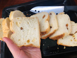 Bánh mì gối nho