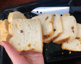 Hình bước làm 5 của món Bánh mì gối nho