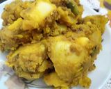 भटूरा (Bhatura recipe in Hindi) रेसिपी चरण 2 फोटो