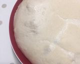 Foto del passaggio 1 della ricetta Pizza fritta ai friarielli