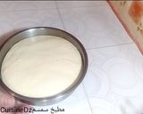 صورة لخطوة 4 من وصفة خبز الباغيت منزلي