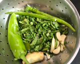વટાણા રીંગણનુ ગ્રીન શાક (Vatana Ringan Green Shak Recipe In Gujarati) રેસીપી સ્ટેપ1ફોટો