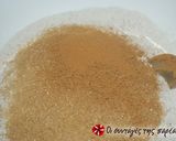 Φωτογραφία βήματος 1 της συνταγής Ταχινόπιτα σιροπιαστή