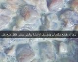 صورة لخطوة 1 من وصفة الدجاج الصيني