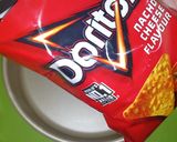 A picture of step 4 of Loaded Cheesy nachos.