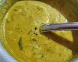 பச்சை சுண்டைக்காய் குழம்பு ரெசிபி ஸ்டேப் 5 புகைப்படம்