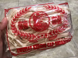 Kwetiau goreng rumahan