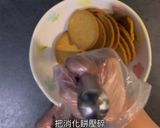 巧克力塔的食譜步驟1照片