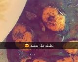 صورة لخطوة 4 من وصفة سمك كنعد تحت العيش