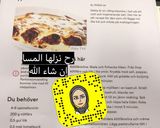 صورة لخطوة 8 من وصفة معكرونة كانيلوني cannelloni
