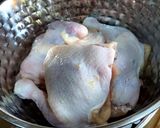 صورة لخطوة 1 من وصفة مسخن دجاج بالأرز