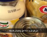 صورة لخطوة 4 من وصفة مكرونه الروبيان بالصلصة البيضه